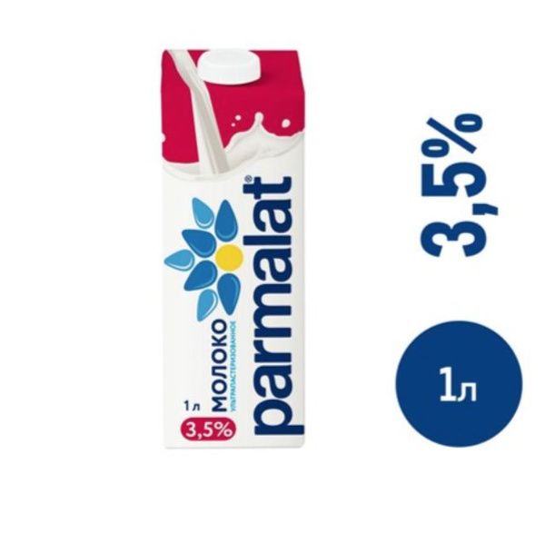 Parmalat Молоко Ультрапастеризованное 3.5% 1000мл. 1шт. - купить с ...