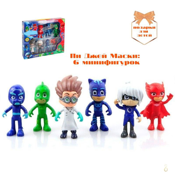 Набор фигурки игрушки Герои в масках PJ Masks 6 шт - купить с доставкой ...
