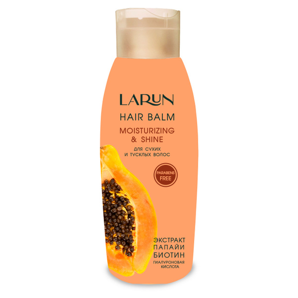 Бальзам для сухих и тусклых волос Larun Moisturizing & Shine, 500мл ...
