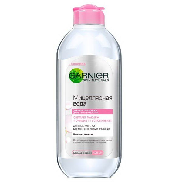 Мицеллярная вода GARNIER Skin Naturals 3в1 для всех типов кожи, даже ...