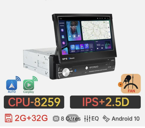 Магнитола 1 дин с выдвижным экраном 2/32GB IPS CarPlay - купить в ...
