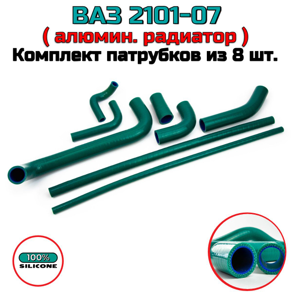 Вопросы и ответы о ВАЗ-2101, 2102, 2103, 2104, 2105, 2106, 2107 ...