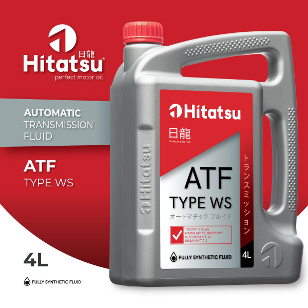 Hitatsu ATF TYPE WS масло трансмиссионное АКПП - купить по выгодной ...
