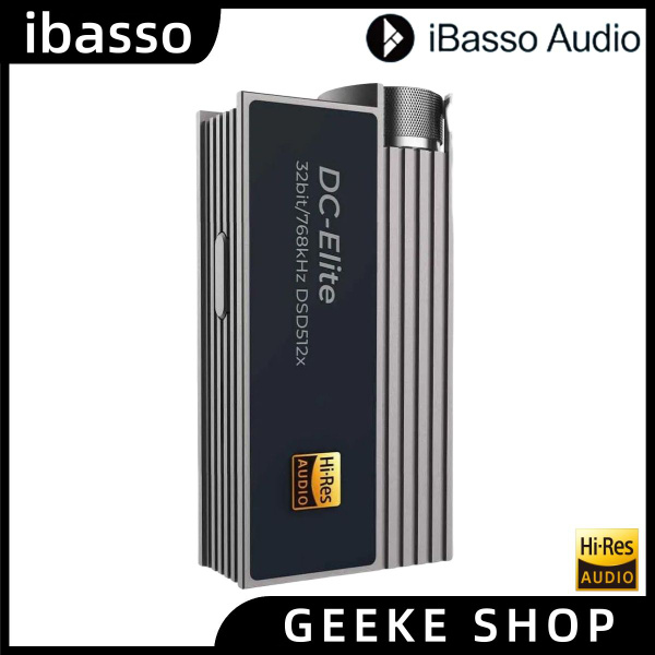 Портативный ЦАП iBasso DC-Elite купить на OZON по низкой цене (1742332902)