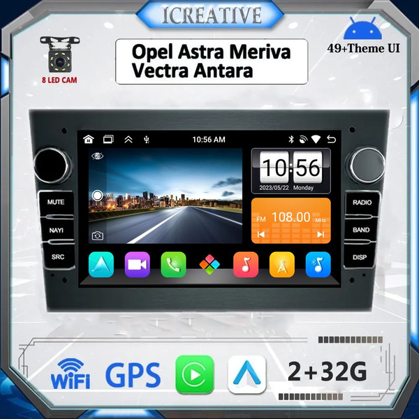 Автомагнитола 2 дин Андроид,7 дюймов экран 2+32Гб,опел/Opel para Astra ...