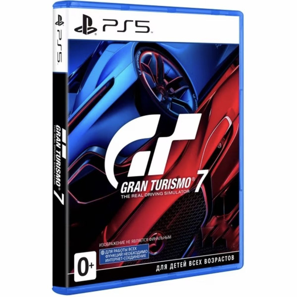 Игра Gran Turismo 7 PS5 Новый диск, Русские субтитры. (PlayStation 5 ...