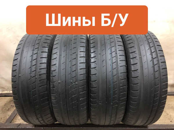Шины для легковых автомобилей Viatti 195/65 15 Лето Нешипованные ...