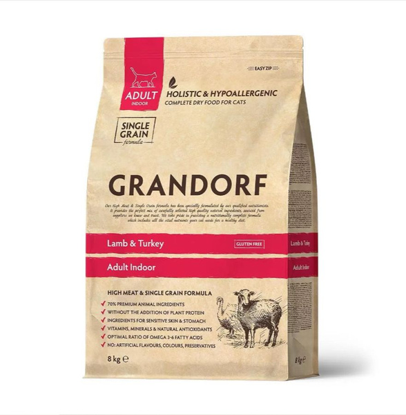 Корм сухой для взрослых кошек Grandorf (Грандорф) ягненок с индейкой ...