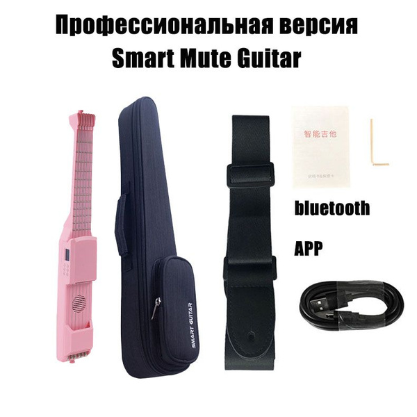 PIANOLED Трансакустическая гитара Гитара с интеллектуальным отключением ...