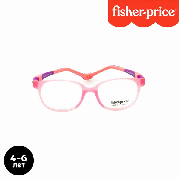 Детская оправа для очков Fisher-Price FPVN014 - купить с доставкой по ...