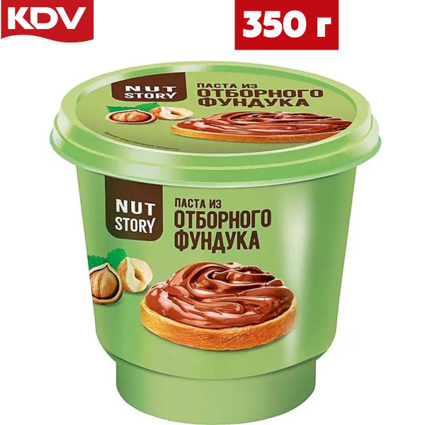 Ореховая паста КДВ "Nut Story" с какао 350 грамм / Яшкино купить на ...