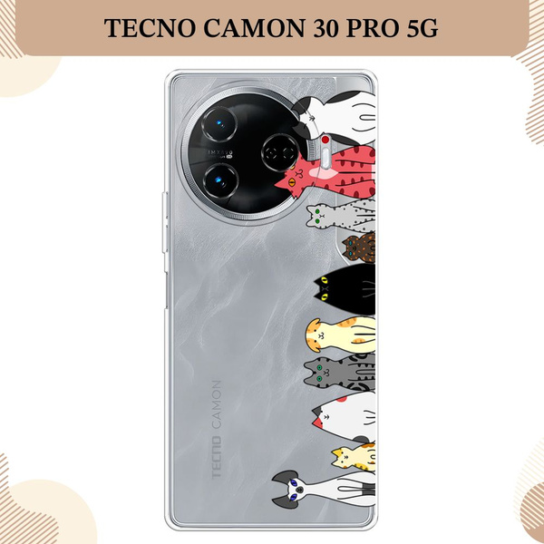 Силиконовый чехол на Tecno Camon 30 Pro 5G / Текно Камон 30 Про 5G ...
