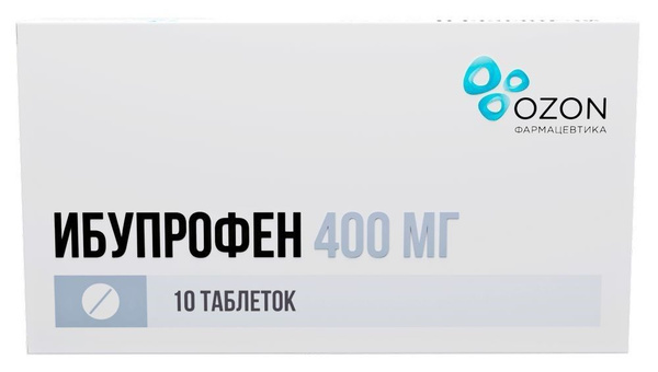 Лекарственное средство безрецептурное Ибупрофен, бренд ОЗОН ...