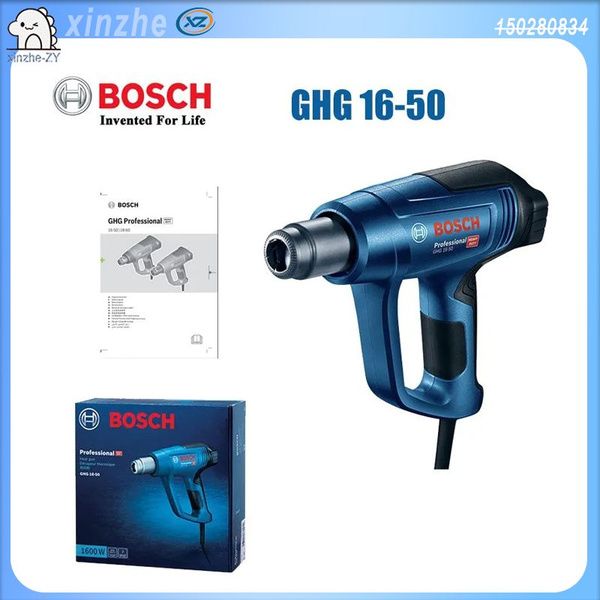 Строительный фен Bosch GHG - купить по выгодной цене в интернет ...