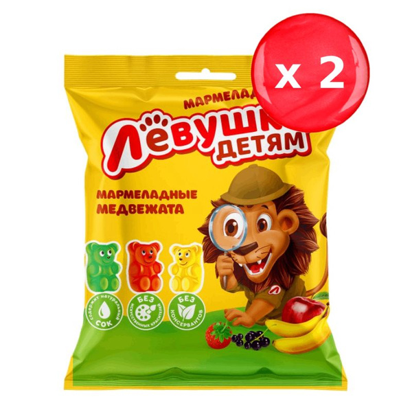Мармелад Левушка детям мармеладные медвежата 35г, набор из 2 шт ...