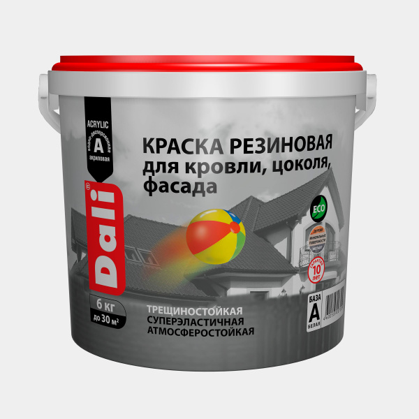 Краска РОГНЕДА ДАЛИ резиновая Резиновая, Акриловая, Глубокоматовое ...