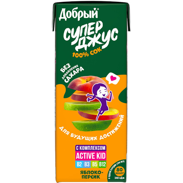 Сок ДОБРЫЙ Супер Джус Яблоко-Персик Active kid 0.2L - купить с ...