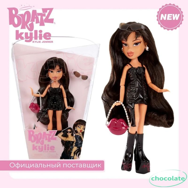 Братц Кукла Кайли Дженнер дневной образ с аксессуарами Bratz купить на ...