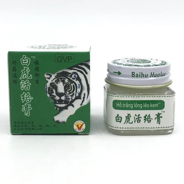 Бальзам "Белый Тигр" (White tiger balm) при суставных ,мышечных ...