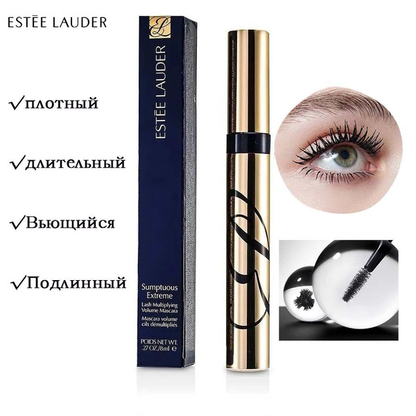 ESTEE LAUDER Тушь для создания экстремального объема Sumptuous Extreme ...