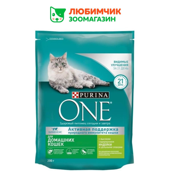 Purina One корм для взрослых домашних кошек всех пород, индейка 3 кг ...