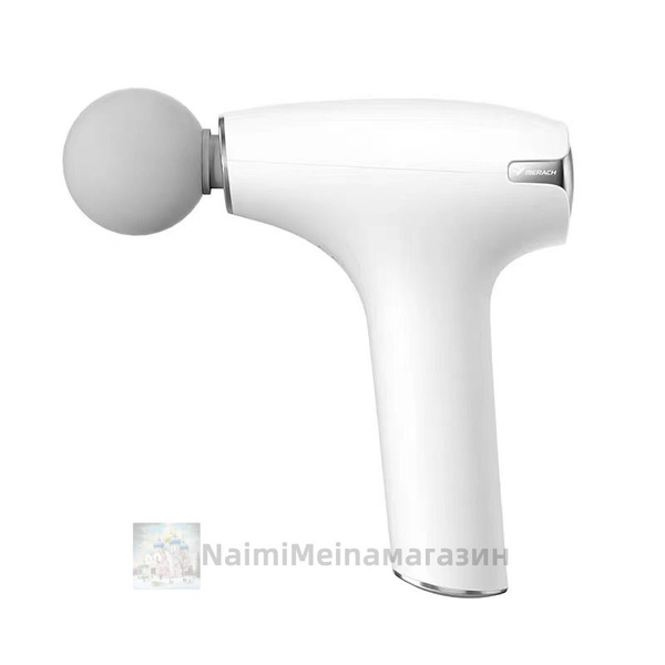 Flow NANO (Arctic White) перкуссионный массажер - купить с доставкой по ...