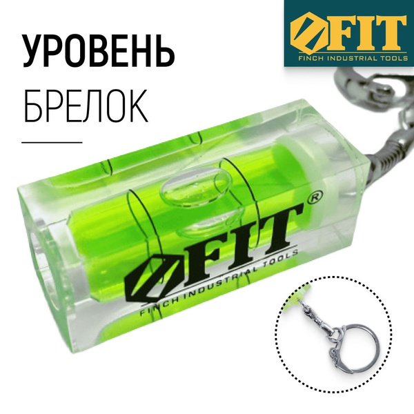 Уровень строительный FIT FINCH INDUSTRIAL TOOLS, глазков: 1 - купить по ...