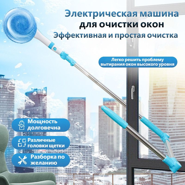 Стеклоочиститель электрический HOMELINK LMX248,продлевать - купить с ...