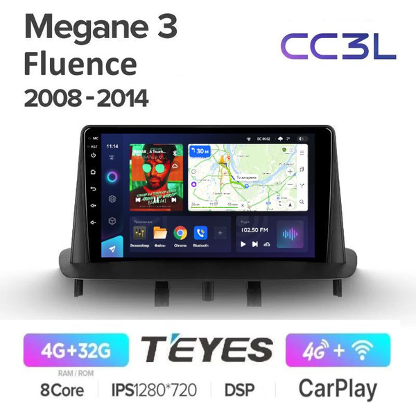 Магнитола Teyes CC3L Рено Меган 3 Renault Megane 3, Fluence 2009-2016 ...