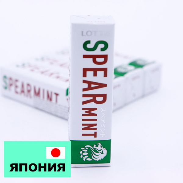 Резинка жевательная "Spearmint", Lotte 26,1г./5шт. - купить с доставкой ...