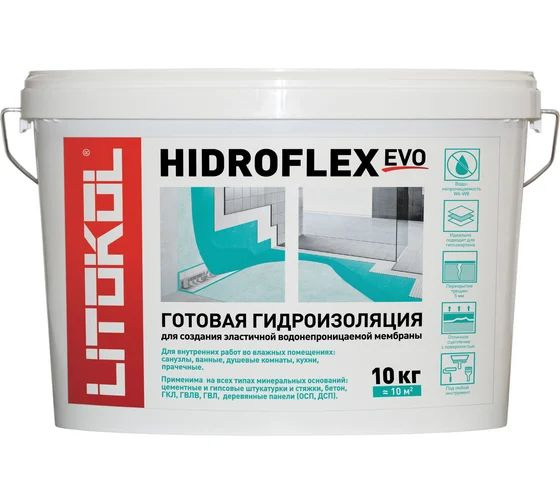 Мастика гидроизоляционная LITOKOL 10 кг - купить по низким ценам в ...