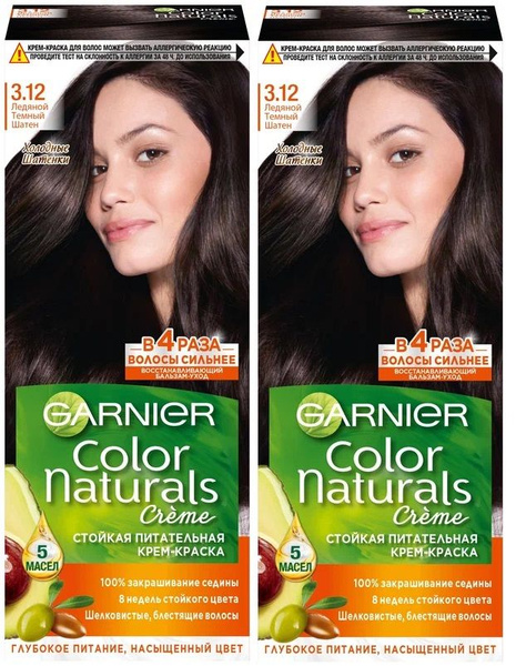 Крем-краска для волос Garnier Color Naturals 3.12 Ледяной темный шатен ...