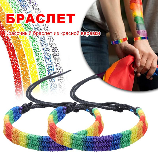 2 цветные плетеные веревки для рук, регулируемые, ручной работы ...