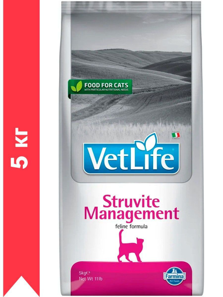 Сухой корм для кошек Farmina STRUVITE MANAGEMENT FELINE при ...