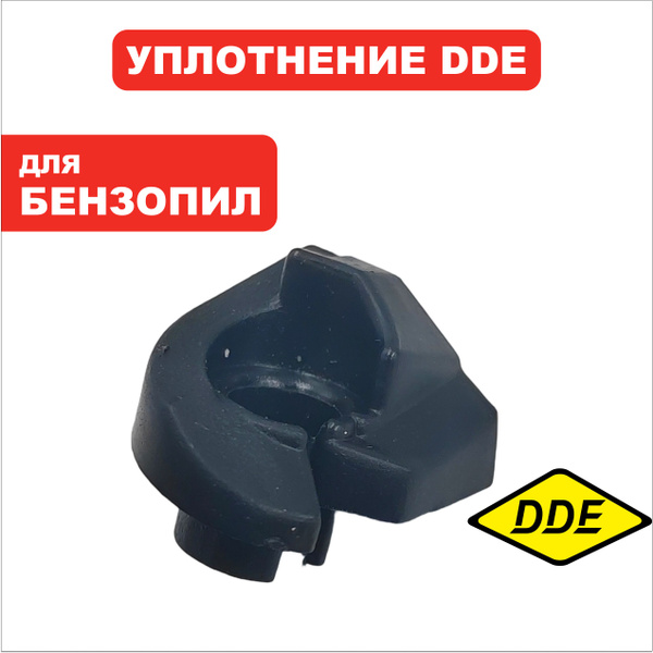 Уплотнение рычага воздушной заслонки для бензопил DDE CS3816 - купить ...