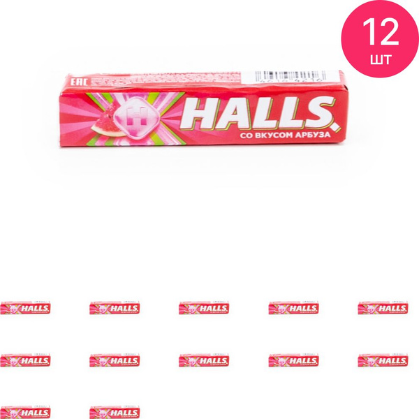 Конфеты Halls / Холлс карамель леденцовая со вкусом арбуза 25г ...