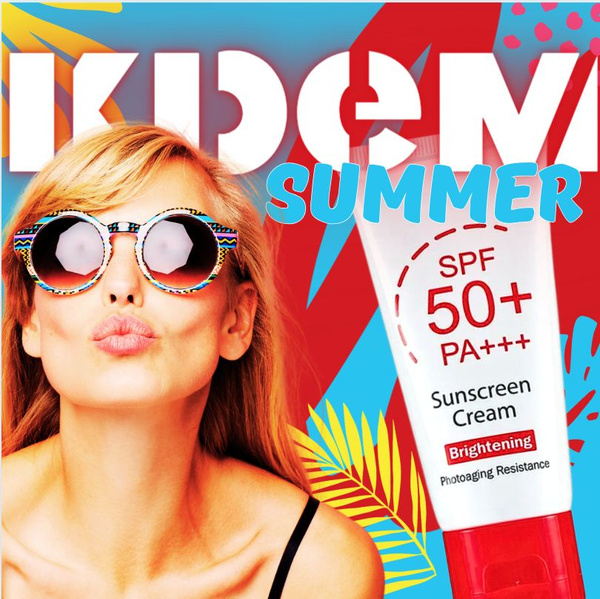 СОЛНЦЕЗАЩИТНЫЙ крем для лица /spf 50 / Устойчив к Воде/ Корейская ...