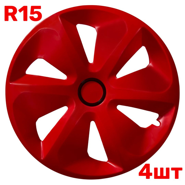 Колпаки на колеса Antares Pro R15 Red / Комплект колпаков на ...