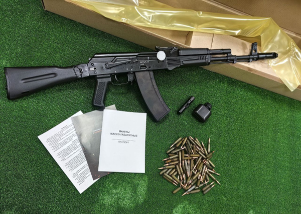 Макет учебный автомат Калашникова ММГ АК-74М-М ИЖ-184 (складной приклад ...