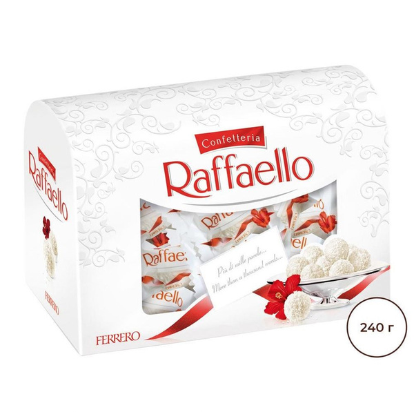 Конфеты Raffaello Рафаэлло 240 г Т24 сундучок Россия - купить с ...