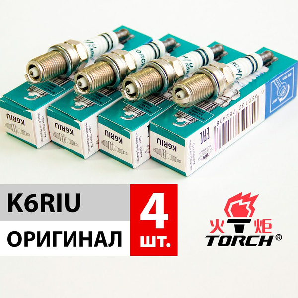 Комплект свечей зажигания TORCH K6RIU - купить по выгодным ценам в ...