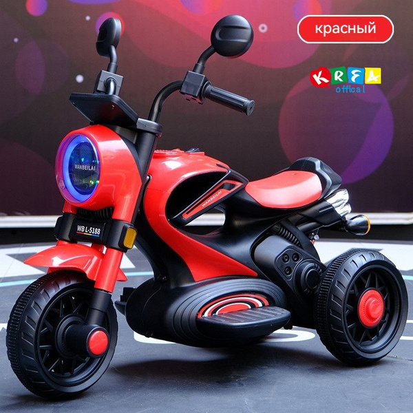 электромотоцикл детский,Дистанционное управление, привод на два колеса ...