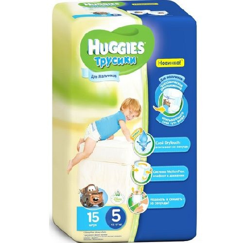 Huggies (Хаггис) трусики-подгузники для мальчиков 5/13-17кг N15 купить ...