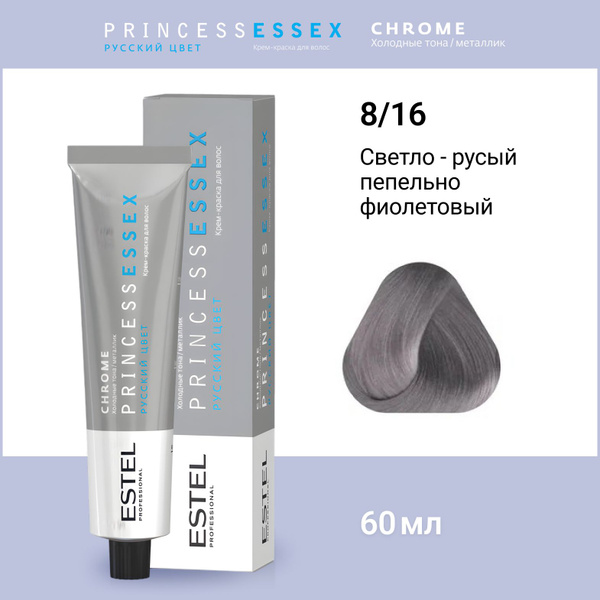 ESTEL PROFESSIONAL Крем-краска PRINCESS ESSEX для окрашивания волос 8/ ...