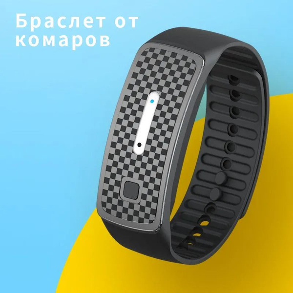 Браслет от комаров - купить с доставкой по выгодным ценам в интернет ...
