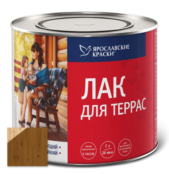 Лак строительный Ярославские краски, основа Уретано-алкидная, работы ...