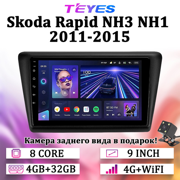 Штатная магнитола Teyes CC3/для Skoda Rapid/Шкода Рапид/ 4+32GB/4G ...