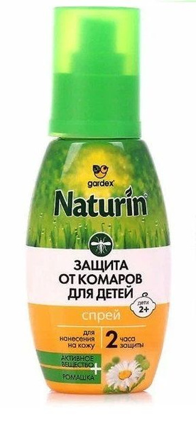 Спрей от комаров для детей с 2-х лет Naturin Gardex 75мл - купить с ...