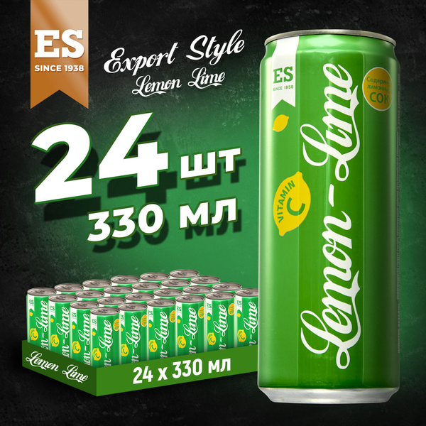 Газированный напиток Лимонад EXPORT STYLE LEMON - LIME 0,33 л х 24 шт ...