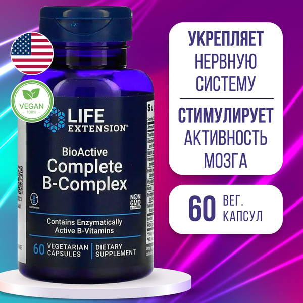 Витамины группы В 60 vcaps, LIFE Extension BioActive Complete B-Complex ...